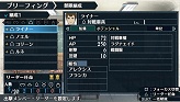 画像ギャラリー No.007のサムネイル画像 / 「戦場のヴァルキュリア2」，TGS 2009でステージイベント開催