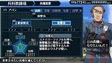 画像ギャラリー No.010のサムネイル画像 / 「戦場のヴァルキュリア2」，TGS 2009でステージイベント開催