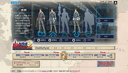 画像ギャラリー No.013のサムネイル画像 / 「戦場のヴァルキュリア2」，TGS 2009でステージイベント開催