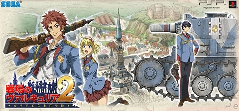 ꡼ No.002Υͥ / PSPѥեȡΥ륭ꥢ2פ2010ǯ121ȯꡣͽŵƤ