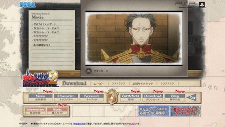 ꡼ No.001Υͥ / Υ륭ꥢ2 ꥢΩδع׸ȹ󡤺ǿȥ쥤顼Ǻ