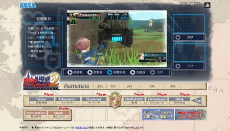 ꡼ No.004Υͥ / Υ륭ꥢ2 ꥢΩδع׸ȹ󡤺ǿȥ쥤顼Ǻ