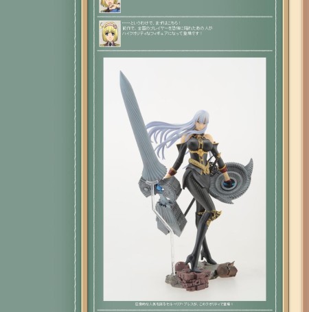 ꡼ No.007Υͥ / Υ륭ꥢ2 ꥢΩδع׸ȹ󡤺ǿȥ쥤顼Ǻ