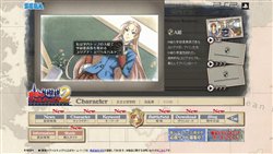 画像ギャラリー No.002のサムネイル画像 / 「戦場のヴァルキュリア2 ガリア王立士官学校」最新ムービー追加など公式サイトを更新
