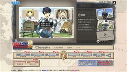 画像ギャラリー No.003のサムネイル画像 / 「戦場のヴァルキュリア2 ガリア王立士官学校」最新ムービー追加など公式サイトを更新