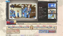 画像ギャラリー No.005のサムネイル画像 / 「戦場のヴァルキュリア2 ガリア王立士官学校」最新ムービー追加など公式サイトを更新