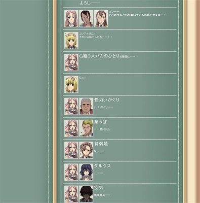 画像ギャラリー No.007のサムネイル画像 / 「戦場のヴァルキュリア2 ガリア王立士官学校」最新ムービー追加など公式サイトを更新