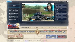 画像ギャラリー No.002のサムネイル画像 / 「戦場のヴァルキュリア2」公式サイト更新。トップページにユリアナが登場