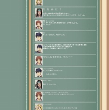 画像ギャラリー No.005のサムネイル画像 / 「戦場のヴァルキュリア2」公式サイト更新。トップページにユリアナが登場
