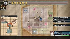 画像ギャラリー No.008のサムネイル画像 / 「戦場のヴァルキュリア2」の公式サイトに新コンテンツ,「戦車を作ろう!」が登場。それっていったい?