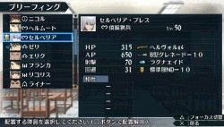 ꡼ No.001Υͥ / Υ륭ꥢͽŵȥ饯ϡȥ٥ꥢɤ˷