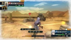 ꡼ No.004Υͥ / Υ륭ꥢͽŵȥ饯ϡȥ٥ꥢɤ˷