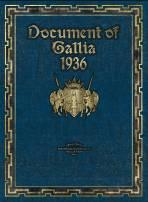 ꡼ No.007Υͥ / Υ륭ꥢͽŵȥ饯ϡȥ٥ꥢɤ˷