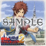 画像ギャラリー No.001のサムネイル画像 / 「戦場のヴァルキュリア2」モバイル特設サイトオープン