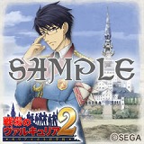 画像ギャラリー No.002のサムネイル画像 / 「戦場のヴァルキュリア2」モバイル特設サイトオープン
