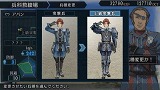 画像ギャラリー No.014のサムネイル画像 / 「戦場のヴァルキュリア2」モバイル特設サイトオープン
