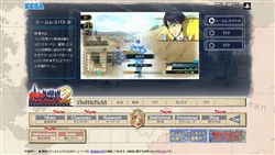 画像ギャラリー No.004のサムネイル画像 / 「戦場のヴァルキュリア2」公式サイト更新で新たに二人のキャラクター情報などが公開