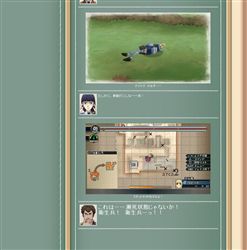 画像ギャラリー No.006のサムネイル画像 / 「戦場のヴァルキュリア2」公式サイト更新で新たに二人のキャラクター情報などが公開