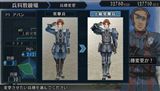 画像ギャラリー No.007のサムネイル画像 / 「戦場のヴァルキュリア2」公式サイト更新で新たに二人のキャラクター情報などが公開
