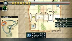 ꡼ No.010Υͥ / Υ륭ꥢ2 ꥢΩδعסꥢΩȿ𷳤λƳԥåʡȤƮƥοǤҲ