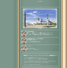 画像ギャラリー No.002のサムネイル画像 / 「戦場のヴァルキュリア2」公式サイト＆陣中日誌が本日更新