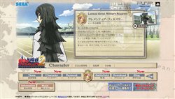 画像ギャラリー No.001のサムネイル画像 / 「戦場のヴァルキュリア2」新たなキャラクター「フェルスター」登場など公式サイトがアップデート