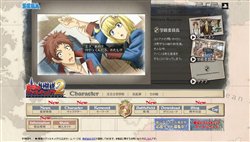 画像ギャラリー No.003のサムネイル画像 / 「戦場のヴァルキュリア2」新たなキャラクター「フェルスター」登場など公式サイトがアップデート