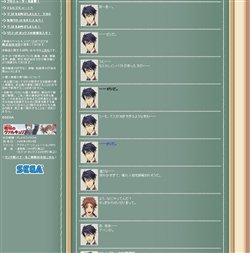 画像ギャラリー No.004のサムネイル画像 / 「戦場のヴァルキュリア2」新たなキャラクター「フェルスター」登場など公式サイトがアップデート