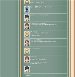 画像ギャラリー No.005のサムネイル画像 / 「戦場のヴァルキュリア2」新たなキャラクター「フェルスター」登場など公式サイトがアップデート