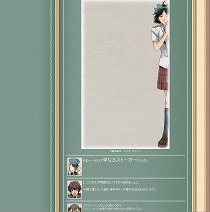 画像ギャラリー No.006のサムネイル画像 / 「戦場のヴァルキュリア2」を理解するのに最適なプロモーションムービー公開