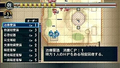 ꡼ No.019Υͥ / Υ륭ꥢ2 ꥢΩδعסAȤγصѰĹꥢʡGȤΥ饹ᥤȡȵʼɤBLiTZοʤɤϤ