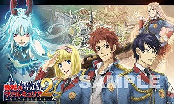 ꡼ No.010 | Υ륭ꥢ2סڤŹͽŵ