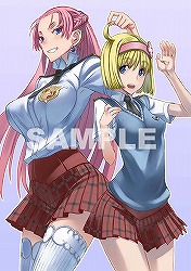 ꡼ No.014 | Υ륭ꥢ2סڤŹͽŵ