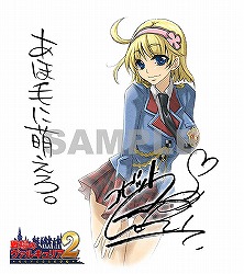 ꡼ No.015 | Υ륭ꥢ2סڤŹͽŵ