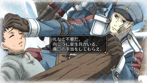 画像ギャラリー No.008のサムネイル画像 / 「戦場のヴァルキュリア2 ガリア王立士官学校」，ランシール王立士官学校の教師やG組のクラスメイト達を紹介