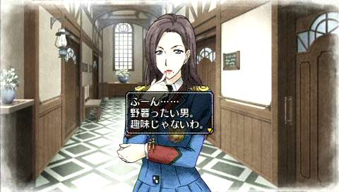 画像ギャラリー No.013のサムネイル画像 / 「戦場のヴァルキュリア2 ガリア王立士官学校」，ランシール王立士官学校の教師やG組のクラスメイト達を紹介