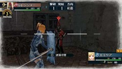 ꡼ No.006 | Υ륭ꥢ2פ˥ߥꥢ ֥ե󥿥ݡ֥2פȤΥǡϢưڡ򳫺