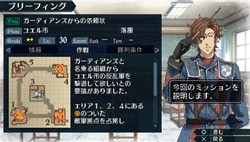 ꡼ No.009 | Υ륭ꥢ2פ˥ߥꥢ ֥ե󥿥ݡ֥2פȤΥǡϢưڡ򳫺