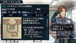 ꡼ No.010 | Υ륭ꥢ2פ˥ߥꥢ ֥ե󥿥ݡ֥2פȤΥǡϢưڡ򳫺