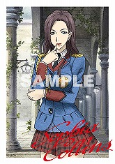 ꡼ No.005Υͥ / Υ륭ꥢ2ŹƬθո1226˳