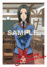 ꡼ No.010Υͥ / Υ륭ꥢ2ŹƬθո1226˳