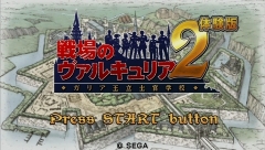 ꡼ No.003 | BLiTZɤϤȤץ쥤եǧǤ롤Υ륭ꥢ2 ꥢΩδعθǤΥץ쥤ݡȤǺ