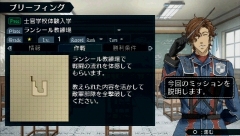 ꡼ No.004 | BLiTZɤϤȤץ쥤եǧǤ롤Υ륭ꥢ2 ꥢΩδعθǤΥץ쥤ݡȤǺ