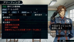 ꡼ No.023 | BLiTZɤϤȤץ쥤եǧǤ롤Υ륭ꥢ2 ꥢΩδعθǤΥץ쥤ݡȤǺ