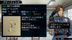 ꡼ No.024 | BLiTZɤϤȤץ쥤եǧǤ롤Υ륭ꥢ2 ꥢΩδعθǤΥץ쥤ݡȤǺ