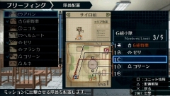 ꡼ No.025 | BLiTZɤϤȤץ쥤եǧǤ롤Υ륭ꥢ2 ꥢΩδعθǤΥץ쥤ݡȤǺ