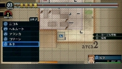 ꡼ No.039 | BLiTZɤϤȤץ쥤եǧǤ롤Υ륭ꥢ2 ꥢΩδعθǤΥץ쥤ݡȤǺ