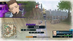 ꡼ No.009Υͥ / Υ륭ꥢ2פ˥ǥʬ⤬ꡪ1226ǽոоŹޤͽ󤹤Ʊ°ѥɤץ쥼