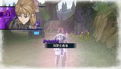 ꡼ No.011Υͥ / Υ륭ꥢ2פ˥ǥʬ⤬ꡪ1226ǽոоŹޤͽ󤹤Ʊ°ѥɤץ쥼