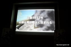 画像ギャラリー No.007のサムネイル画像 / 開発者による特ダネ話(?)も飛び出した,PSP「戦場のヴァルキュリア2 ガリア王立士官学校」“プレミアム体験会”レポート